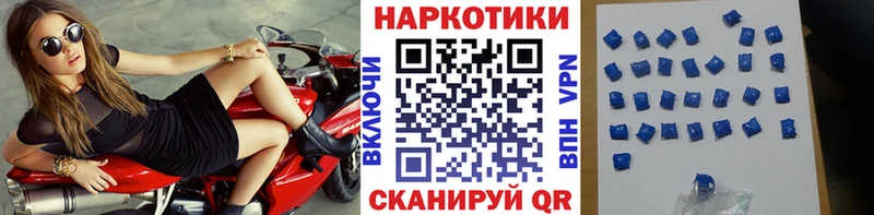 Амфетамин Будённовск