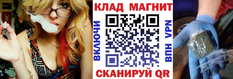 Наркота Будённовск Alpha PVP Мефедрон ГЕРОИН LSD-25 Конопля