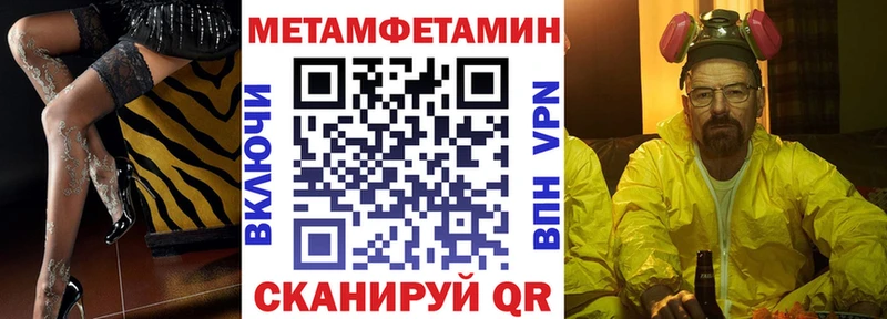 купить наркоту  Будённовск  АМФ Розовый 