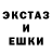 Alpha PVP кристаллы B. Rex