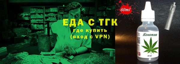 ALPHA PVP Баксан