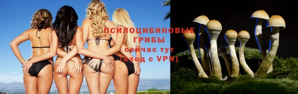 герыч Балабаново