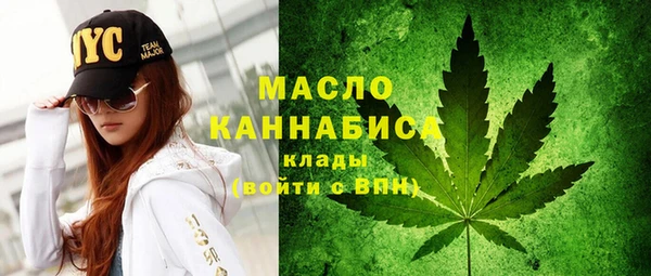 кокаин VHQ Балахна