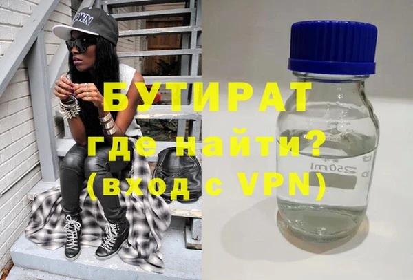 спайс Семёнов
