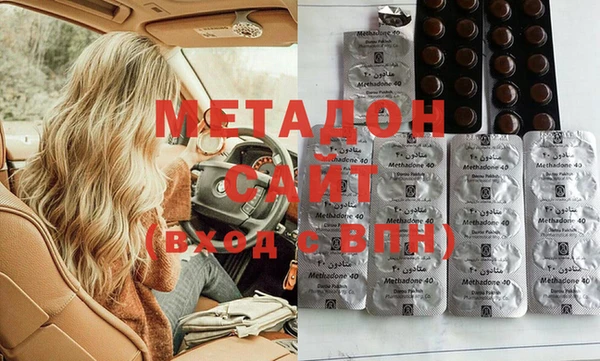 кокаин VHQ Балахна
