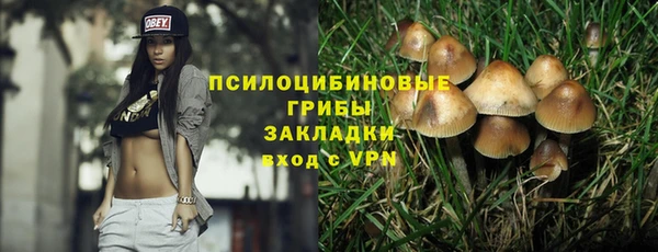 кокаин VHQ Балахна