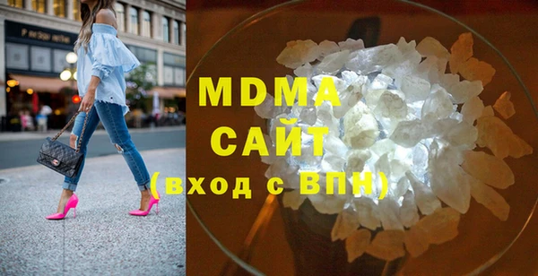 ALPHA PVP Баксан