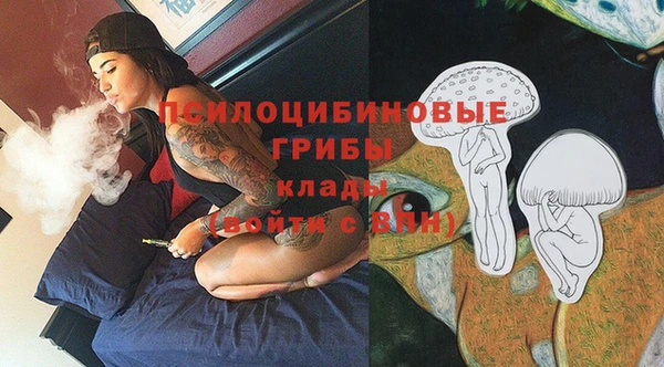кокаин VHQ Балахна