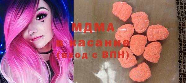 кокаин VHQ Балахна
