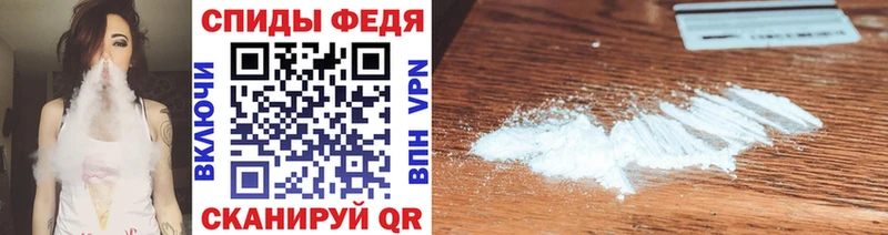 Метамфетамин кристалл  где купить наркоту  Будённовск 